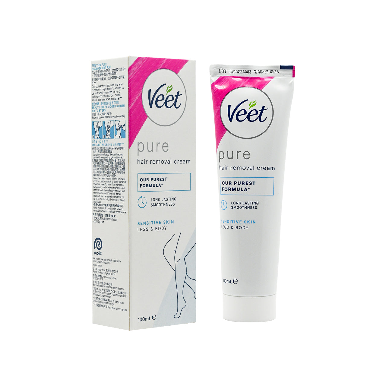 Veet Removal Cream Sensitive Skin 100ML