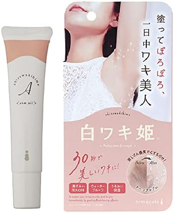 Liberta Himecoto Shiro Waki Hime White Armpit Peeling Cream R1- 18g