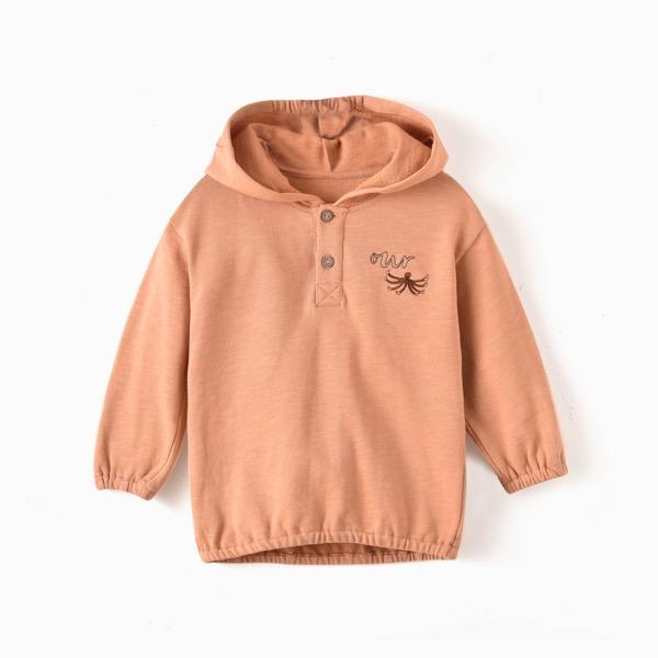 Aimama Armand Hooded Sweatshirt