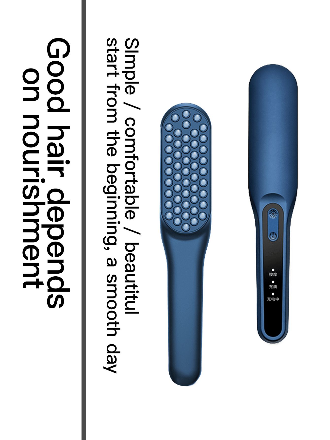 Electric Hair Care Comb, Vibrating Color Light Comb, Massage Comb, Hair and Scalp Care